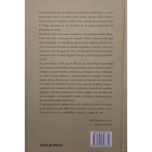 Agosto, Rubem Fonseca, Coleção Folha Grandes Escritores Brasileiros Agosto, Rubem Fonseca, Coleção Folha Grandes Escritores Brasileiros
