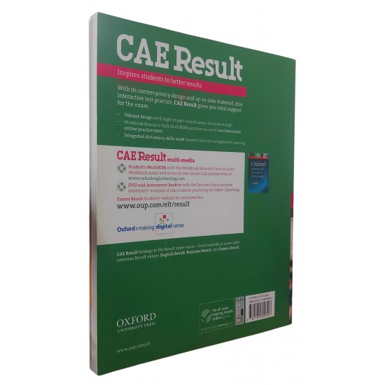 CAE Result, Workbook Resource Pack With Key, Kathy Gude, Oxford