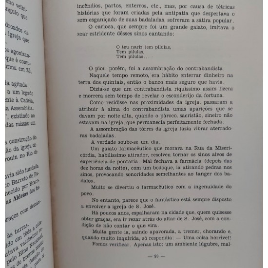 Calendário Folclórico do Distrito Federal, Mariza Lira, Coleção Cidade do Rio de Janeiro, Edição 1956 Calendário Folclórico do Distrito Federal, Mariza Lira, Coleção Cidade do Rio de Janeiro, Edição 1956