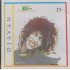 Cd Djavan, MPB Compositores