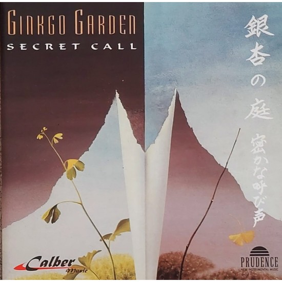 Cd Ginkgo Garden, Secret Call Cd Ginkgo Garden, Secret Call