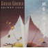 Cd Ginkgo Garden, Secret Call