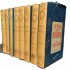 Coleção História dos Hebreus, 9 Volumes, Flávio Josefo, Editora das Américas, 1963