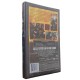 Dvd Sociedade dos Poetas Mortos, Robin Williams, Edição Especial - Lacrado Dvd Sociedade dos Poetas Mortos, Robin Williams, Edição Especial - Lacrado