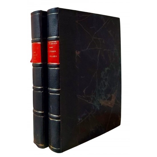 Kit 2 Livros W. Somerset Maugham, Um Drama na Malásia, Férias de Natal. Volumes com Capa em Couro e Lombada em Vermelho, Editora Globo Kit 2 Livros W. Somerset Maugham, Um Drama na Malásia, Férias de Natal. Volumes com Capa em Couro e Lombada em Vermelho, Editora Globo