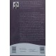 A Batalha das Rainhas, Volume 5 da Saga Plantageneta, Jean Plaidy