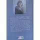A Talentosa Highsmith, A Biografia de Patricia Highsmith, Joan Schenkar