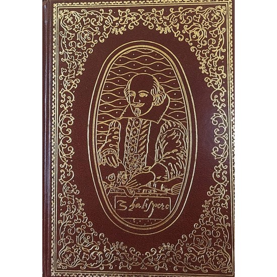 Comédias e Sonetos de William Shakespeare, Volume 2, Capa de Dura de Luxo com Letras Douradas