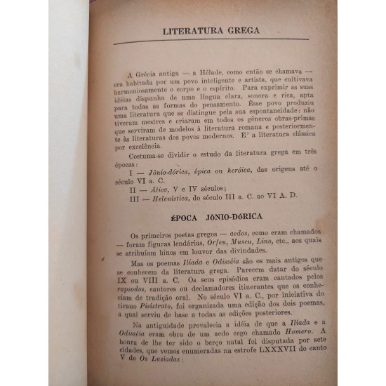 Noções de História das Literaturas, Manuel Bandeira, Primeira Edição de 1940, Capa de Luxo Noções de História das Literaturas, Manuel Bandeira, Primeira Edição de 1940, Capa de Luxo