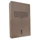 Passagem Para a Índia, E. M. Forster, Editora Nova Fronteira