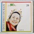 Cd Dolores Duran, Coleção MPB Compositores