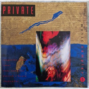 Cd Private Music Sampler 5