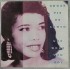 Cd Sugar Pie DeSanto, Use What You Got